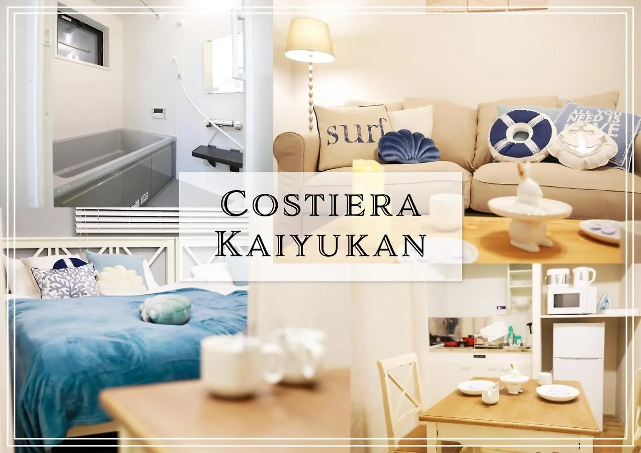 Appartement Costiera Osaka Bay Japon