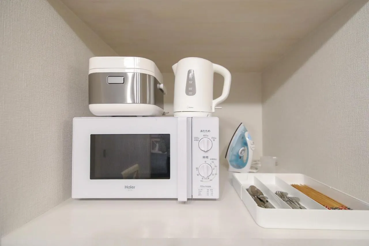 Appartement Costiera Osaka Bay 0*,